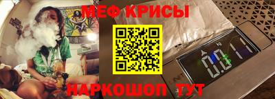 ALPHA-PVP Нарткала