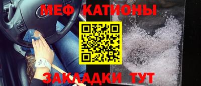 ALPHA-PVP Нарткала