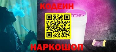 ALPHA-PVP Нарткала