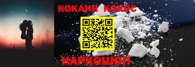 jwh Наро-Фоминск