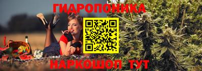 синтетический гашиш Нальчик