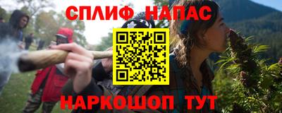 ALPHA-PVP Нарткала