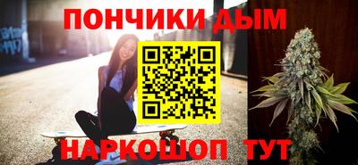 ALPHA-PVP Нарткала