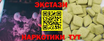 jwh Наро-Фоминск