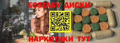 jwh Наро-Фоминск