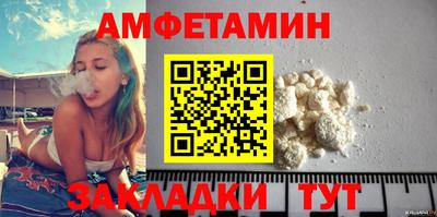 jwh Наро-Фоминск