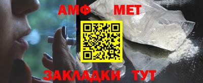 ALPHA-PVP Нарткала
