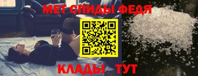 jwh Наро-Фоминск