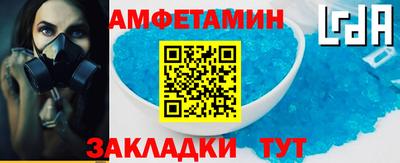 jwh Наро-Фоминск