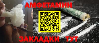 jwh Наро-Фоминск