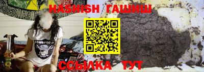 ALPHA-PVP Нарткала