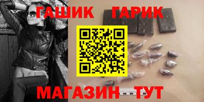 ALPHA-PVP Нарткала