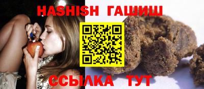 jwh Наро-Фоминск