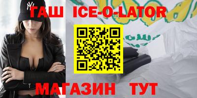 ALPHA-PVP Нарткала