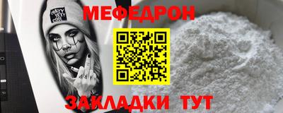 синтетический гашиш Нальчик
