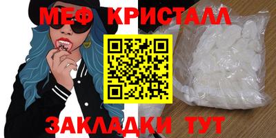 ALPHA-PVP Нарткала